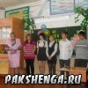 В "День учителя" 2012 год.